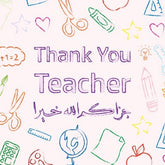 Wenskaart Teacher Colors